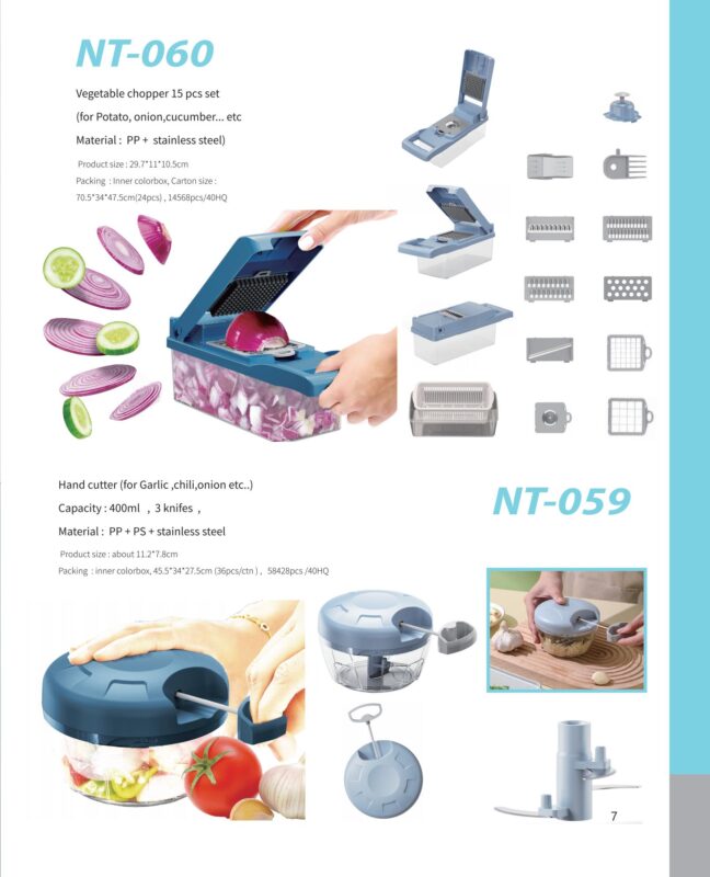 纳诗顿画册第二款26.3.26修改9-2026.4.8(3)_09