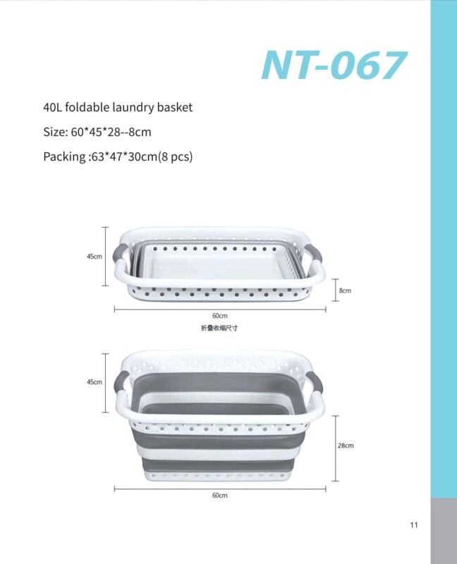 纳诗顿画册第二款26.3.26修改9-2026.4.8(3)_13