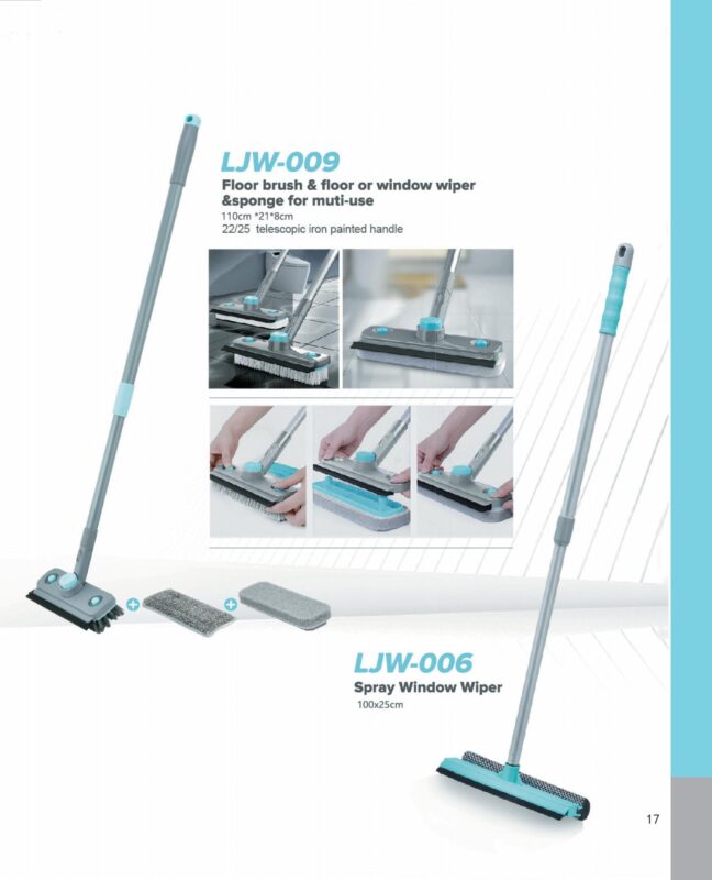 纳诗顿画册第二款26.3.26修改9-2026.4.8(3)_19