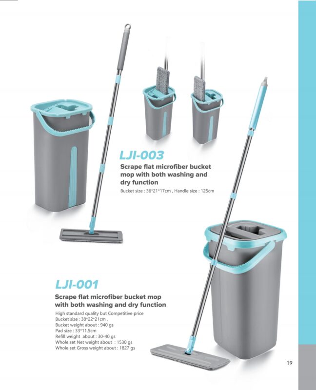 纳诗顿画册第二款26.3.26修改9-2026.4.8(3)_21