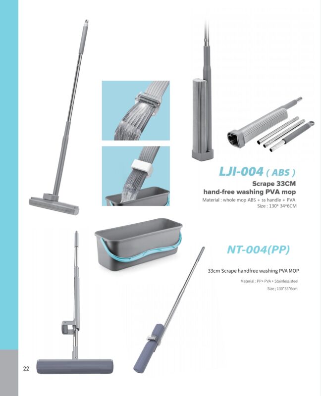 纳诗顿画册第二款26.3.26修改9-2026.4.8(3)_24