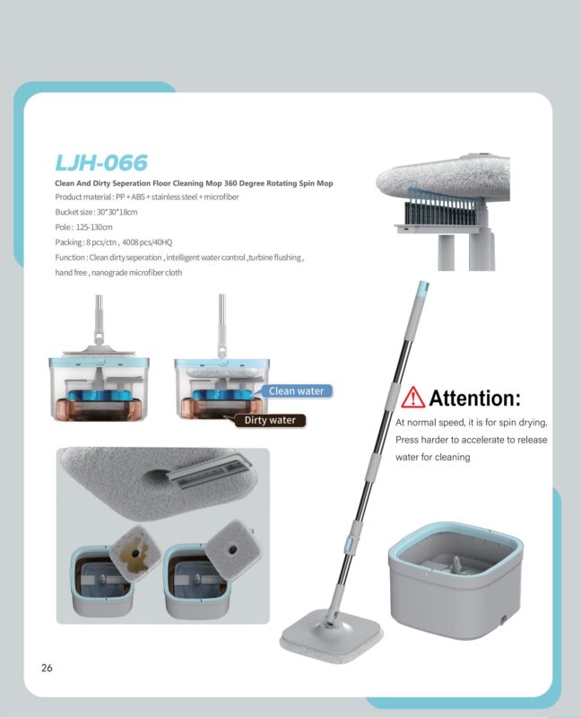 纳诗顿画册第二款26.3.26修改9-2026.4.8(3)_28