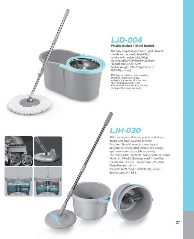 纳诗顿画册第二款26.3.26修改9-2026.4.8(3)_29