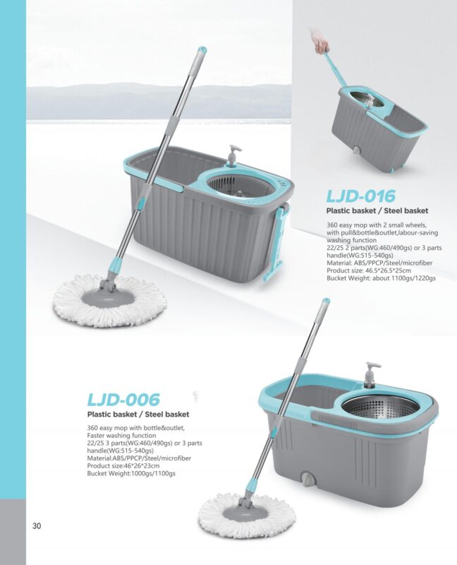 纳诗顿画册第二款26.3.26修改9-2026.4.8(3)_32