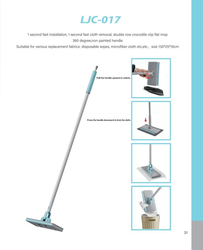 纳诗顿画册第二款26.3.26修改9-2026.4.8(3)_33