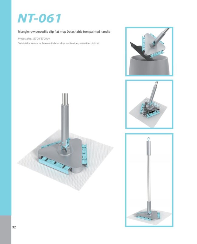 纳诗顿画册第二款26.3.26修改9-2026.4.8(3)_34