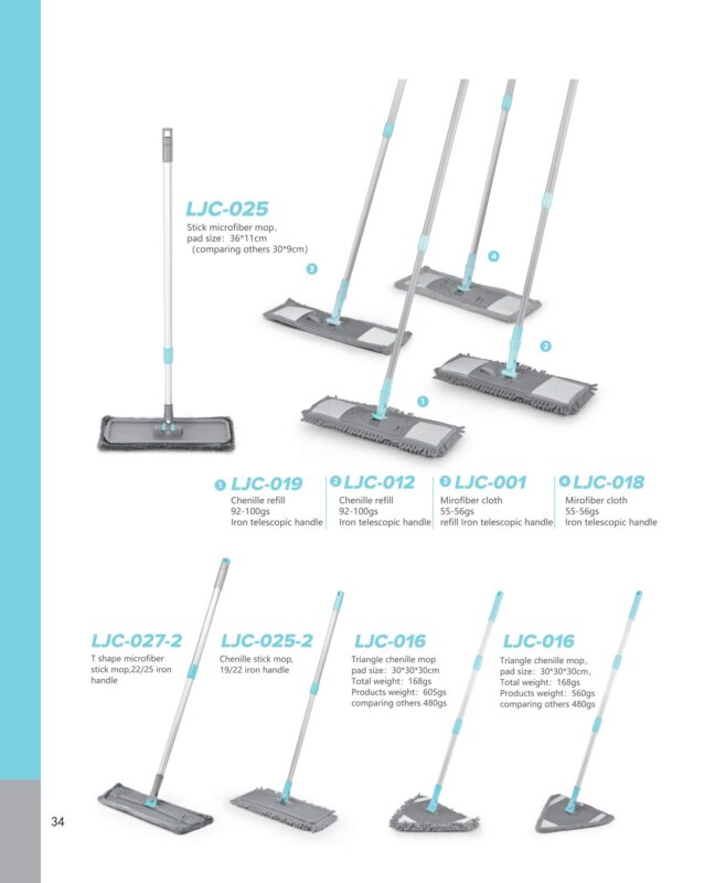 纳诗顿画册第二款26.3.26修改9-2026.4.8(3)_36