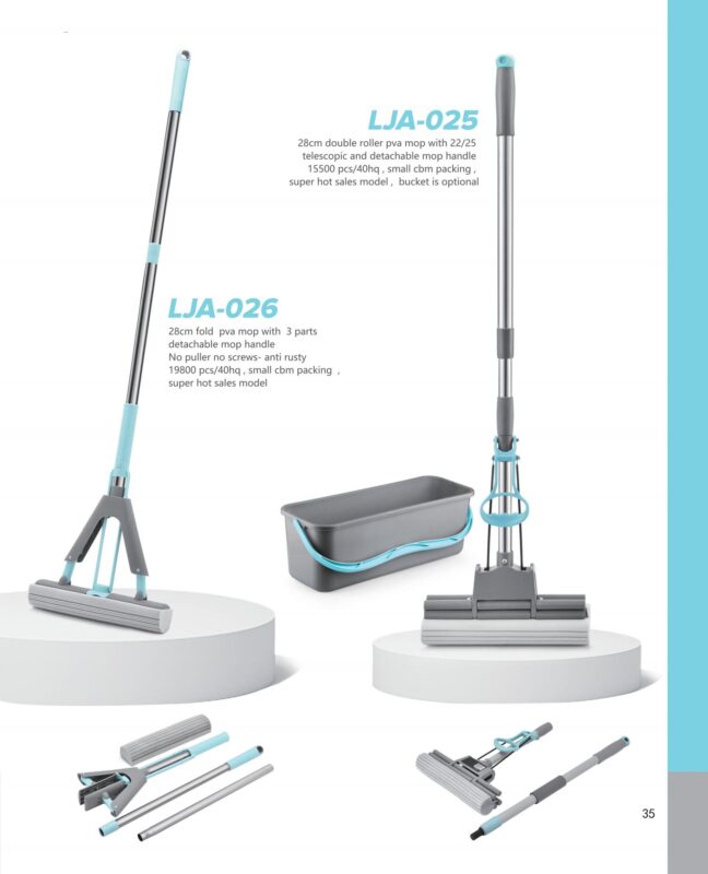 纳诗顿画册第二款26.3.26修改9-2026.4.8(3)_37