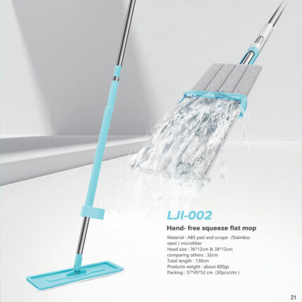 LJI-002  Flat mop, hands-free washing