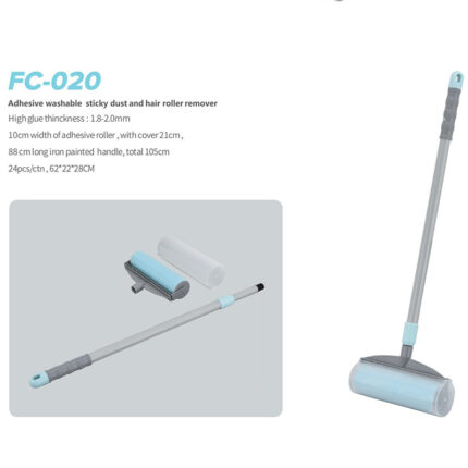 CF-002 Retractable adhesive roller lengthening adhesive mop